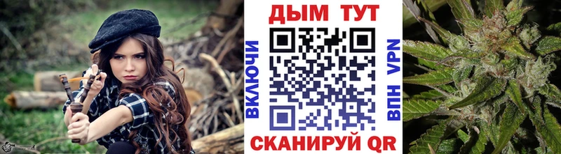 Купить наркоту Белозерск ГАШ  МАРИХУАНА  блэк спрут зеркало  НБОМе  МЕФ  Альфа ПВП  КОКАИН 