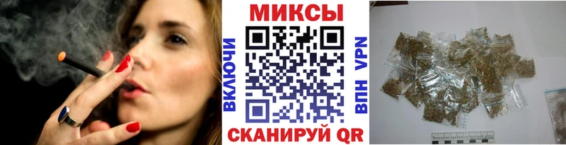 Бутират бутик  как найти закладки  Белозерск 