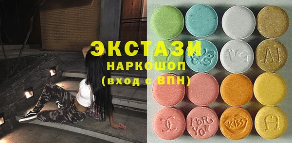 хмурый Арсеньев