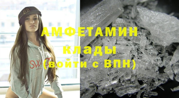MDMA Аркадак
