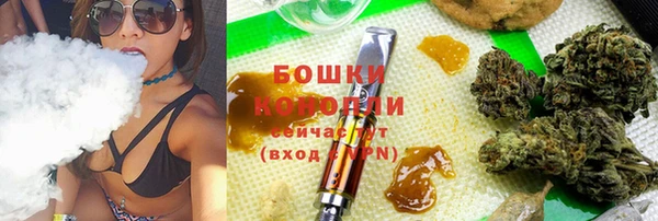 MDMA Аркадак