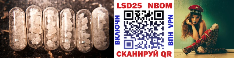 хочу   Белозерск  ЛСД экстази кислота 