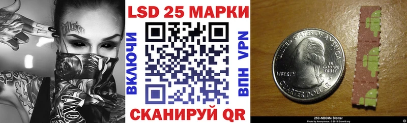 наркота  Белозерск  Марки NBOMe 1,8мг 