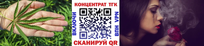 хочу   blacksprut   ТГК THC oil  Белозерск 